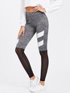 Shein Striped Print Marled Knit Perforated Leggings
