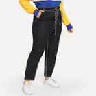 Shein Plus Tie Waist Stitch Detail Jeans