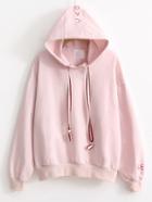 Shein Letter Embroidery Drawstring Hooded Sweatshirt