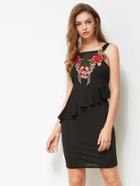 Shein Rose Embroidered Appliques Contrast Eyelet Frill Dress