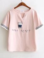 Shein Pink Cup Print Cut Out Fringe Trim Tee