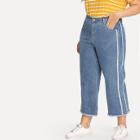 Shein Plus Frayed Hem Striped Jeans