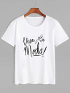 Shein White Letter Print Roll Cuff T-shirt