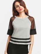Shein Contrast Mesh Raglan Sleeve Striped Hem T-shirt