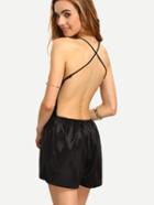 Shein Lace Panel Backless Cami Romper