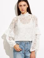 Shein White High Neck Ruffle Trim Floral Lace Top