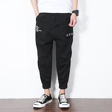 Shein Men Letter Print Rolled Hem Harem Pants