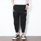 Shein Men Letter Print Rolled Hem Harem Pants