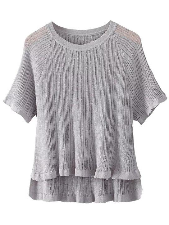 Shein Grey Round Neck Dipped Hem T-shirt