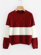 Shein Color Block Texture Knit Sweater