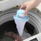 Shein Washing Machine Mesh Filter Bag