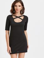 Shein Black Criss Cross Zipper Back Sheath Dress