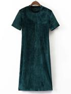 Shein Dark Green Mock Neck Short Sleeve Velvet Dress