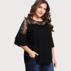 Shein Plus Floral Lace Yoke Solid Tee
