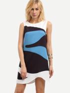 Shein Multicolor Sleeveless Asymmetrical Dress