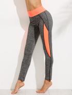 Shein Grey Color Block Sport Pants