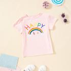Shein Girls Rainbow Print T-shirt