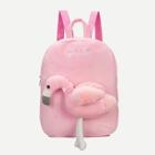 Shein Kids Flamingo Decor Fuzzy Backpack