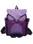 Shein Purple Owl Pattern Shaped Backpack