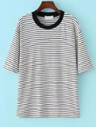 Shein White Crew Neck Striped Loose T-shirt