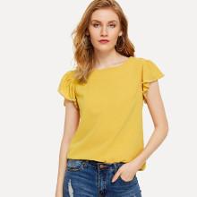 Shein Pearl Beaded Petal Sleeve Top