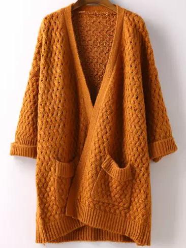 Shein Khaki Short Sleeve Pockets Chunky Cardigan