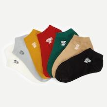 Shein Letter Detail Socks 7pairs
