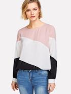 Shein Cut And Sew Blouse