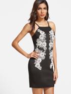 Shein Crochet Flower Applique Sheath Cami Dress