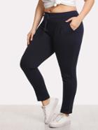 Shein Solid Color Drawstring Pants