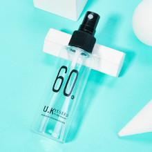 Shein Pump Travel Bottle
