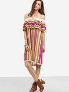 Shein Multicolor Striped Off The Shoulder Ruffle Pom-pom Dress