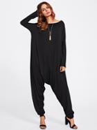 Shein Drop Crotch Jersey Jumpsuit