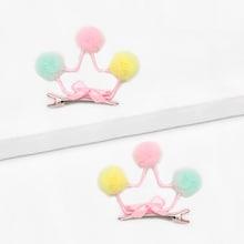Shein Girls Pompom Decorated Crown Hair Clip 2pcs