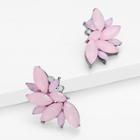 Shein Lotus Flower Statement Earrings