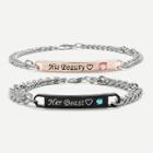 Shein Letter Detail Chain Bracelet 2pcs