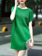 Shein Batwing Sleeve Pleated Elastic Dress