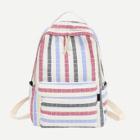 Shein Striped Detail Backpack