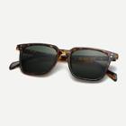 Shein Men Leopard Pattern Frame Sunglasses