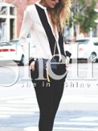 Shein Beige Plunge Color Block Trims Blouse