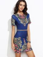 Shein Blue Ornate Print Sheath Dress
