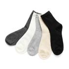 Shein Plain Ankle Socks 5pairs