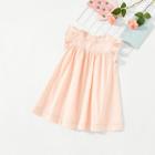 Shein Girls Geo Insert Embroidery Smock Dress