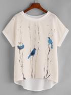 Shein Graphic Print Contrast Trim Dip Hem Chiffon Top