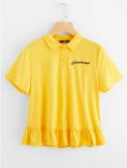 Shein Frilled Hem Embroidered Polo Shirt
