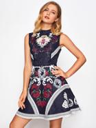 Shein Mixed Print Fit & Flare Jacquard Dress