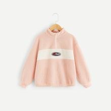 Shein Girls Zip Half Placket Letter Teddy Jacket