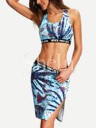 Shein Multicolor Print Stretch Crop Lingerie