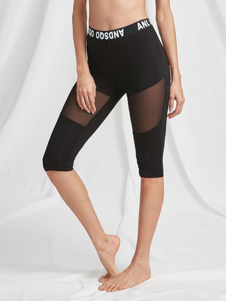 Shein Printed Waistband Mesh Insert Legging Shorts