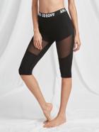 Shein Printed Waistband Mesh Insert Legging Shorts